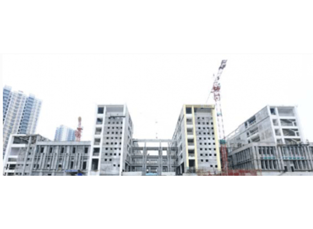 重庆艺华建设工程集团有限公司（新建沙坪坝小学协信校区工程）